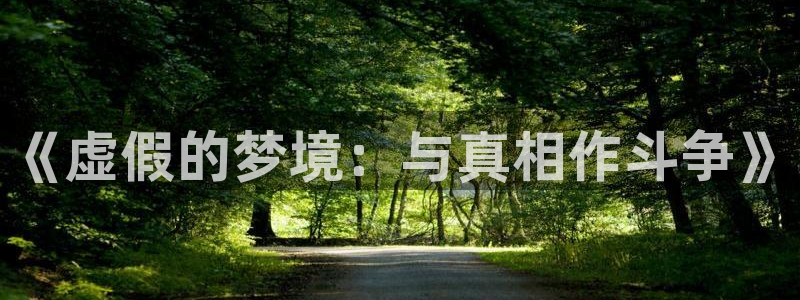 歪歪漫画免费入口在线看漫画